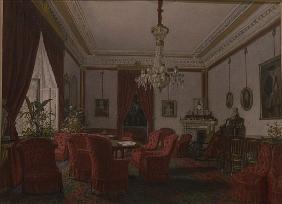 Reception Room in the Berlin Reich Chancellor''s Palace