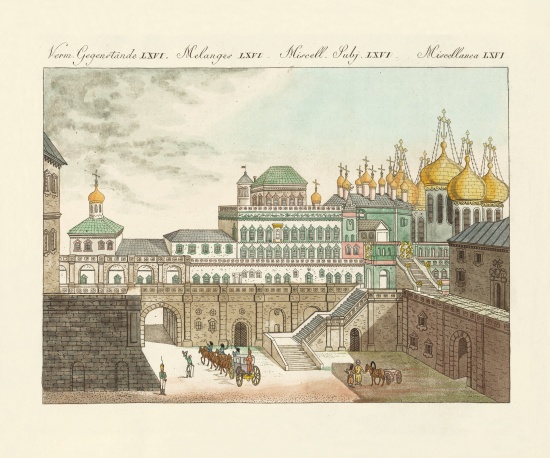 The old palast of the czars in Moscow von German School, (19th century)