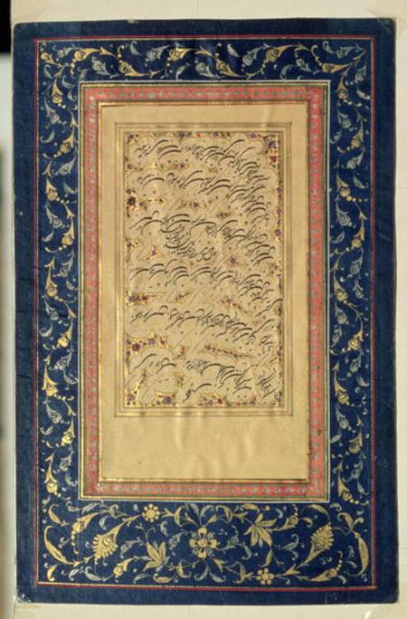 Shekasteh calligraphy von Golestaneh