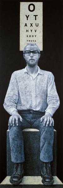 Blind Spot, 1978 (acrylic on canvas)  1978