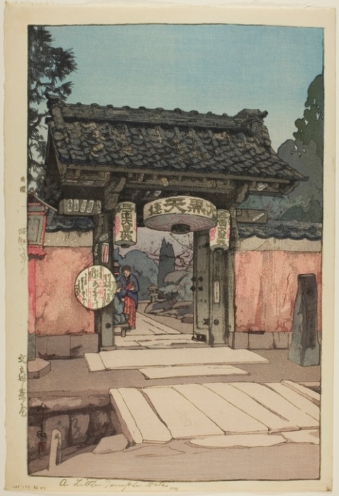 A Little Temple Gate von Yoshida Hiroshi
