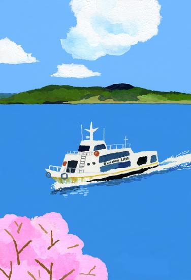 Tourist boat and cherry blossom 2015