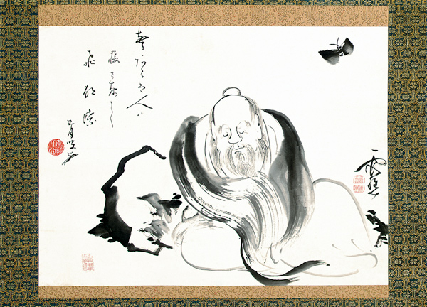 Zhuang Zi, von einem Schmetterling träumend. von Ike no Taiga