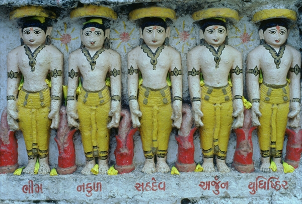 Pancha Pandava, the five hero brothers of the Mahabharata (painted stone)  von Indian School