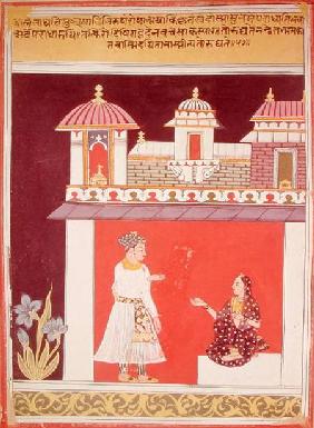 A Princely Couple in a Palace, from 'Amaru Sataka', Malwa, Rajasthan School c.1680