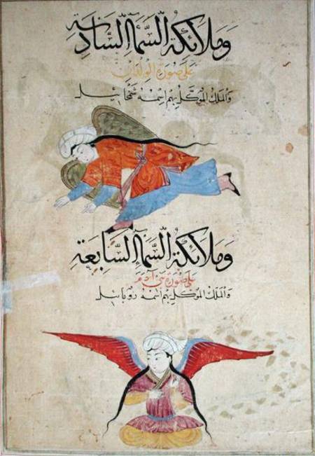 Ms E-7 fol.39b Head of the Angels of the Sixth Sky and the Head of the Angels of the Seventh Sky, fr von Islamic School