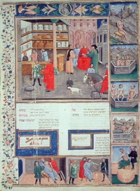 Page from the 'Canon of Medicine' by Avicenna (Ibn Sina) (980-1037) von Islamic School