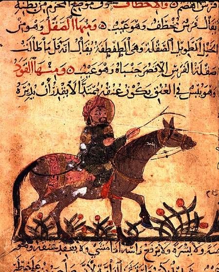 Horse and rider, illustration from the 'Book of Farriery' by Ahmed ibn al-Husayn ibn al-Ahnaf von Islamic School
