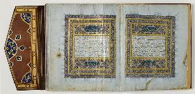 Page from a Quran 1450