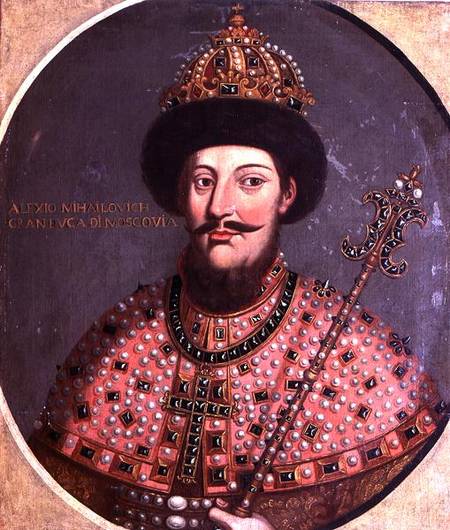 Portrait of Tsar Alexei Mikhailovich von Scuola pittorica italiana