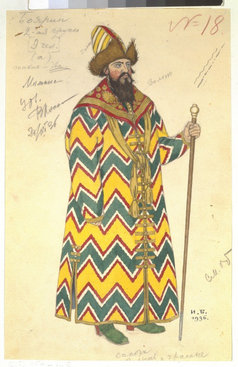 Bojar. Kostümentwurf zur Oper Das Märchen vom Zaren Saltan von N. Rimski-Korsakow von Ivan Jakovlevich Bilibin