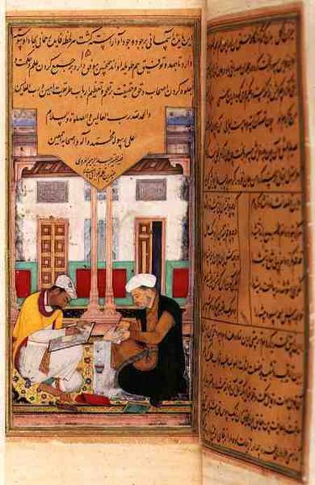 Scribe and Painter at Work, from the Hadiqat Al-Haqiqat (The Garden of Truth) by Hakim Sana'i von Jaganath