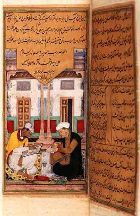 Scribe and Painter at Work, from the Hadiqat Al-Haqiqat (The Garden of Truth) by Hakim Sana'i 1599-1600