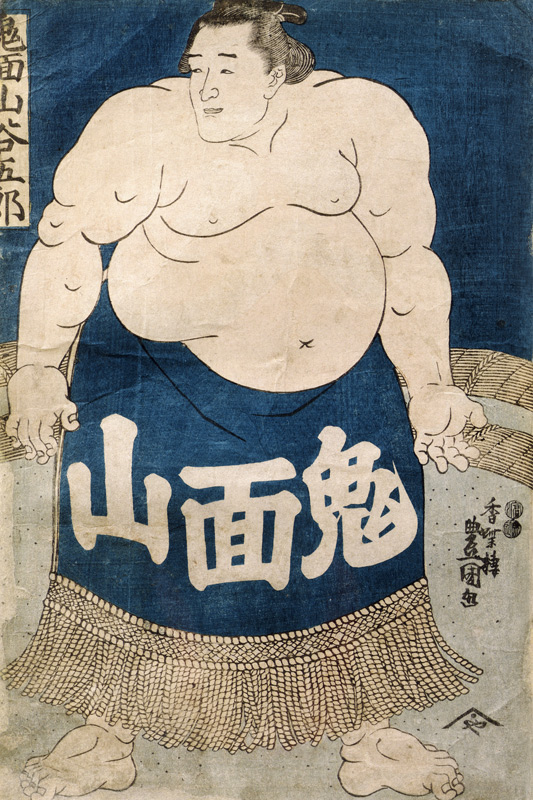 Sumo Wrestler von Japanese School