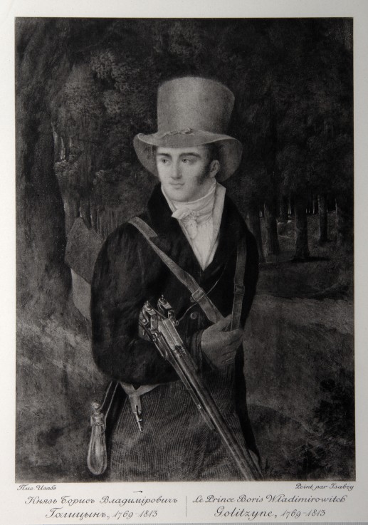 Porträt von Boris Wladimirowitsch Golizyn (1769-1813) von Jean-Baptiste Isabey