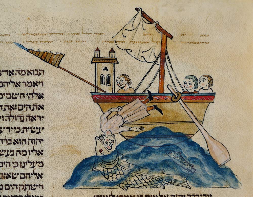 Jonah Eaten by the Whale, from a Hebrew Bible von Joseph Asarfati