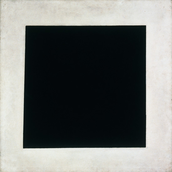 Schwarzes Quadrat von Kasimir Sewerinowitsch Malewitsch