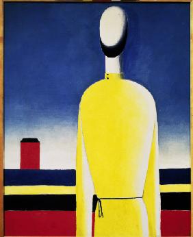 Malevich / The complicated Premonition