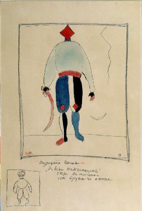 Türkischer Krieger. Kostümentwurf zur Oper Sieg über die Sonne nach A. Krutschonych 1913