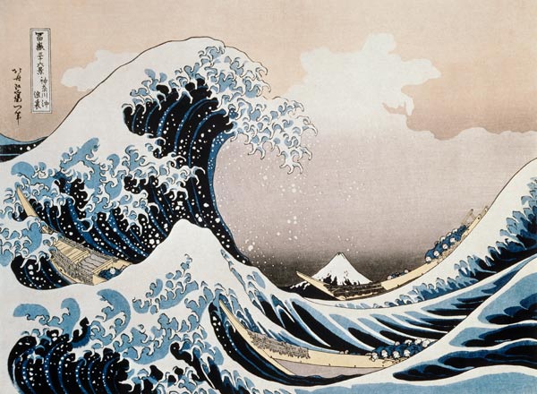Die große Welle vor Kanagawa (aus der Bildserie "36 Ansichten des Berges Fuji") von Katsushika Hokusai