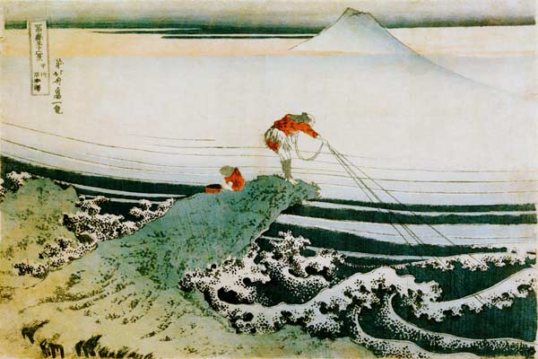 Kajikazawa In Kai Province von Katsushika Hokusai
