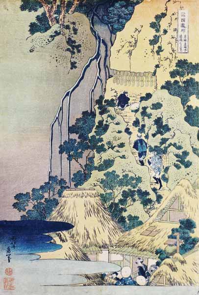 Travellers Climbing Up A Steep Hill To Pay Homage To A Kannon Shrine In A Cave By The Waterfall von Katsushika Hokusai