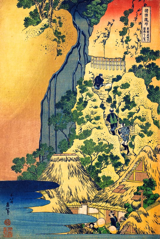 Wasserfall bei dem Kiyotaki Kannon Tempel (Aus der Serie "Reise zu den Wasserfällen in allen Provinz von Katsushika Hokusai