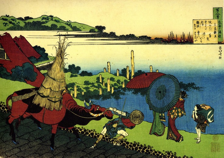 Aus der Serie "Spiegelbilder der Dichter": Motoyoshi Shinno von Katsushika Hokusai