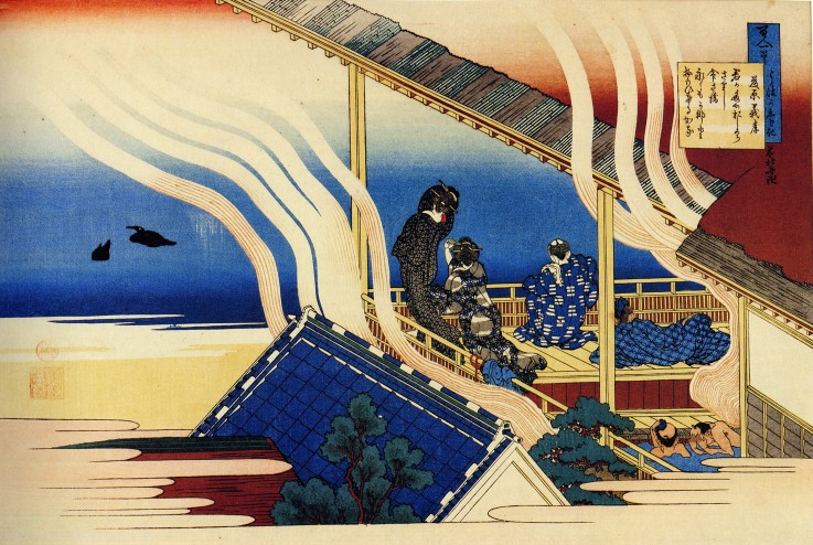 Aus der Serie "Spiegelbilder der Dichter": Fujiwara no Yoshitaka von Katsushika Hokusai