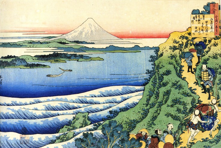 Aus der Serie "Spiegelbilder der Dichter": Yamabe no Akahito von Katsushika Hokusai