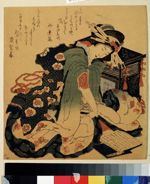 Das Lesen von Katsushika Hokusai