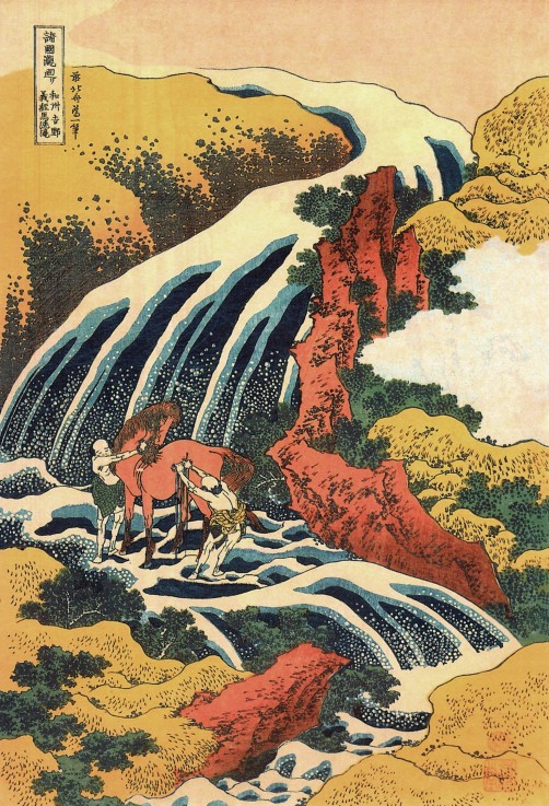 Der Wasserfall in Yoshino in der Provinz Yamato (Aus der Serie "Reise zu den Wasserfällen in allen P von Katsushika Hokusai