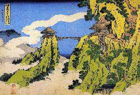 Die Hängebrücke am Berg Gyodo in Ashikaga (aus der Serie "Ansichten der bekannten Brücken in allen P