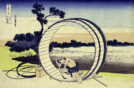 Fields In Owari Province From The Series ''The Thirty Six Views Of Mount Fuji'' von Katsushika Hokusai