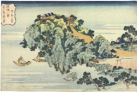 Jungai sekisho. Aus der Serie "Acht Ansichten der Ryukyu-Insel"