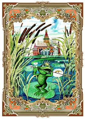 Die Froschkönigin. Russisches Märchen 2003
