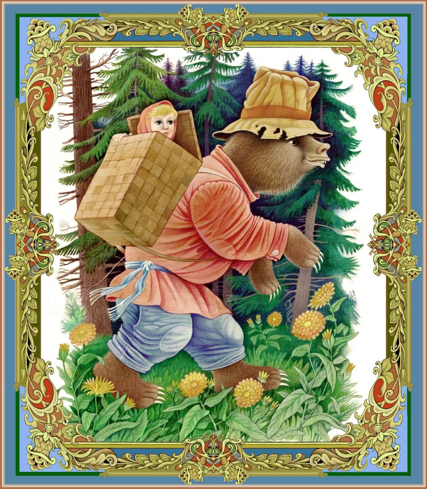 Mascha und der Bär. Russisches Märchen von Konstantin Avdeev