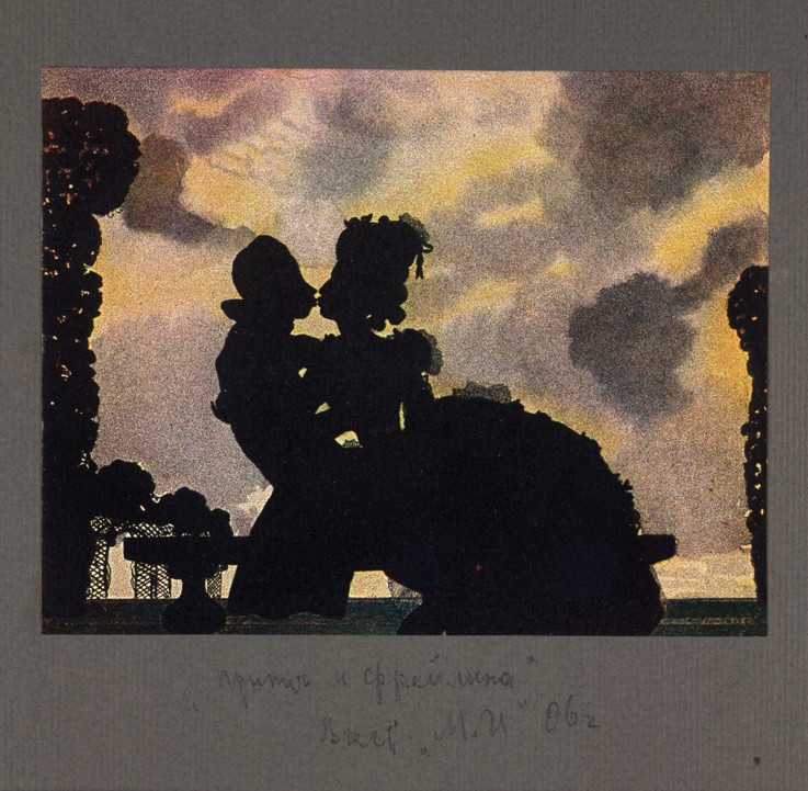 Der Kuss (Der Prinz und die Fräulein) von Konstantin Somow
