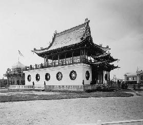 Die Allrussische Ausstellung in Nischni Nowgorod. Chinesischer Pavillon 1896
