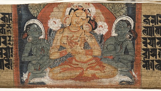 Folio 2r Goddess Prajnaparamita, from the 'Astasahasrika Prajnaparamita' von Nepalese School