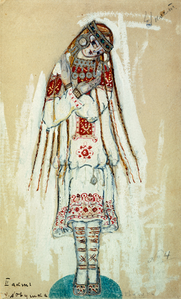 Kostümentwurf zum Ballett Das Frühlingsopfer (Le Sacre du Printemps) von I. Strawinski von Nikolai Konstantinow Roerich