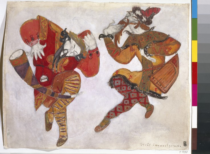 Die Skomorochi. Kostümentwurf zur Oper Fürst Igor von A. Borodin von Nikolai Konstantinow Roerich