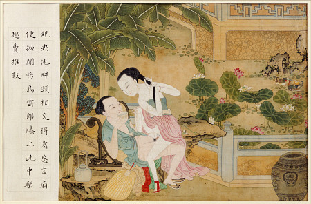 A Chinese Erotic Painting Depicting An Amorous Couple Engaged In Lovemaking von 