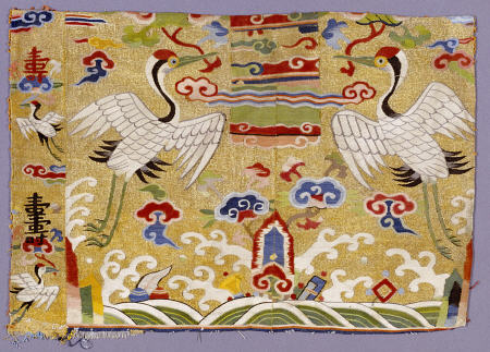 A Late Ming Kesi Fragment Depicting Two Cranes von 