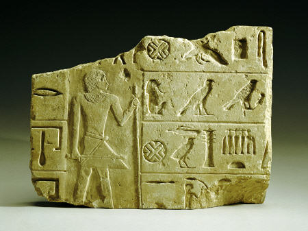 An Egyptian Limestone Relief Fragment von 