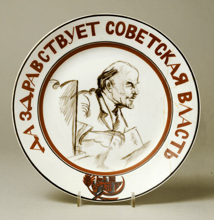A Soviet Propaganda Plate With A Profile Of Lenin von 