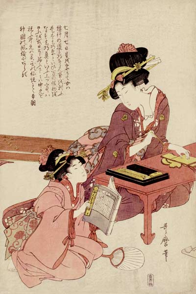 A Young Woman Seated At A Desk Writing, A Girl With A Book Looks On von 