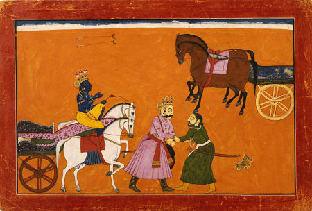 Illustration To Bhagavatat Purana Basoli Circa 1750 von 