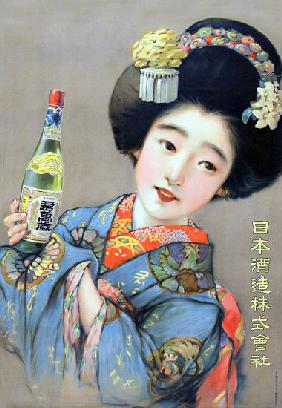 Japan: A young woman in a blue kimono holding a sake bottle. Nippon Shuzo Kabushiki Kaisha c. 1916