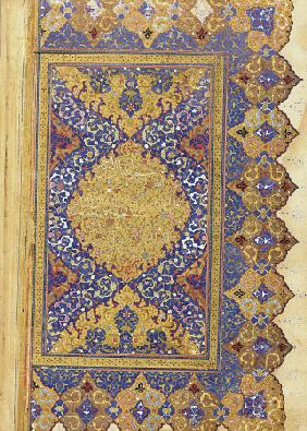 Large Qur''an  Safavid Shiraz Or Deccan, 16th Century